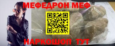 гидропоника Беслан