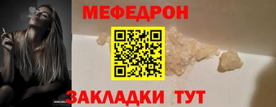 гидропоника Беслан