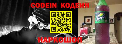 гидропоника Беслан