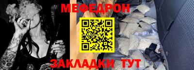 гидропоника Беслан