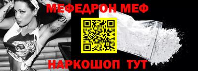 кокаин колумбия Бийск
