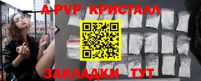 кокаин колумбия Бийск