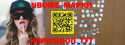 COCAINE Берёзовский