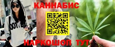 COCAINE Берёзовский
