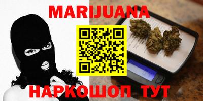 кокаин колумбия Бийск