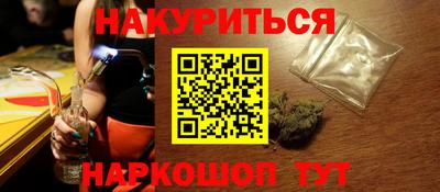 COCAINE Берёзовский