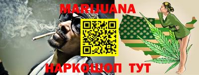 COCAINE Берёзовский