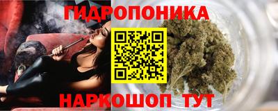 кокаин колумбия Бийск