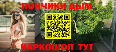 COCAINE Берёзовский