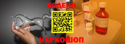 гидропоника Беслан