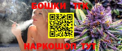 кокаин колумбия Бийск