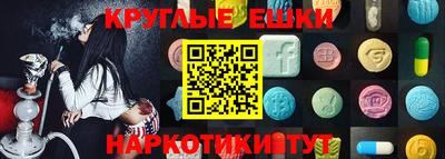 COCAINE Берёзовский
