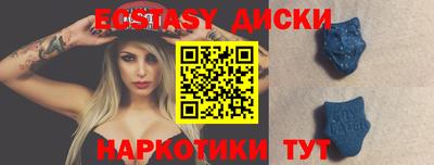 COCAINE Берёзовский