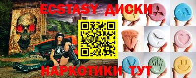 COCAINE Берёзовский