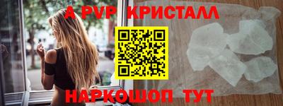кокаин колумбия Бийск