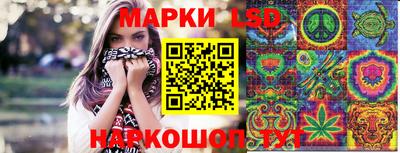 COCAINE Берёзовский