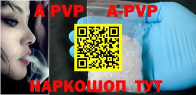 гидропоника Беслан