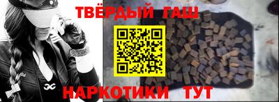 кокаин колумбия Бийск