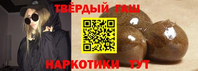 гидропоника Беслан