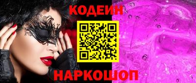гидропоника Беслан