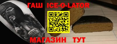 COCAINE Берёзовский