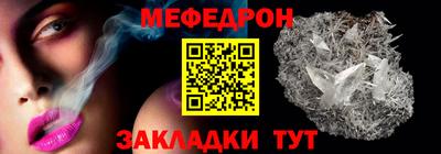 кокаин колумбия Бийск