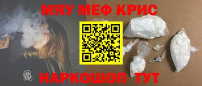 гидропоника Беслан