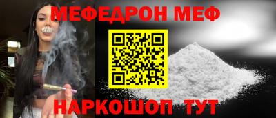 COCAINE Берёзовский