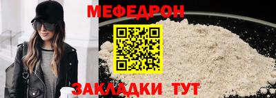 кокаин колумбия Бийск