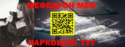 COCAINE Берёзовский