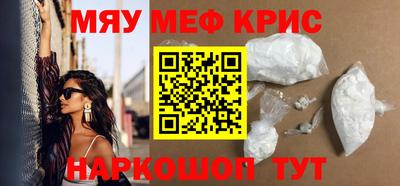 гидропоника Беслан